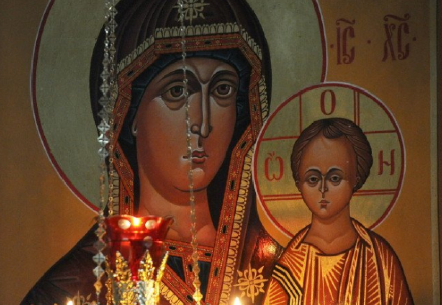 21 сентября православные празднуют Рождество Пресвятой Богородицы